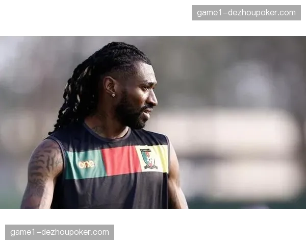 佛得角队长门德斯作用：队史纪录保持者的串联进攻与防守价值